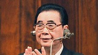לי פנג הקצב מבייג'ינג ראש ממשלת סין לשעבר מת