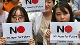 הפגנה נגד יפן ב דרום קוריאה סיאול