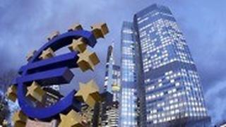 הבנק האירופי