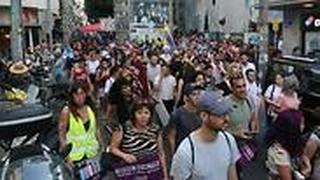 צעדת מחאה של נשים טרסניות בת"א בעקבות רצח הנער הערבי מחוץ להוסטל הלהט"ב בית דרור