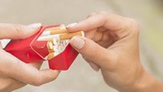 אילוס אילוסטרציה סיגריה סיגריות