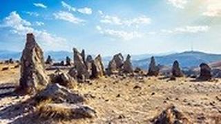 אתר קרהונג' בארמניה
