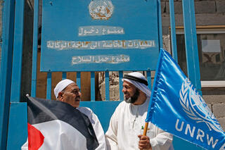 Palestinians protest UNRWA cuts