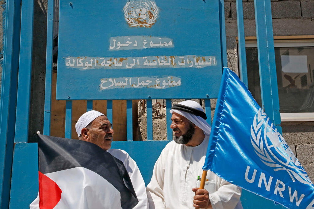Palestinians protest UNRWA cuts