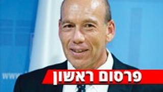 מתניהו אנגלמן מבקר המדינה הנכנס
