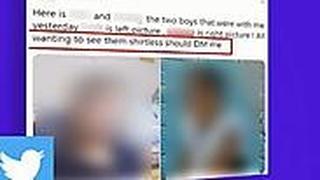 טוויטר קיבלה את הפנייה והצילומים הורדו