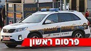 כדורגלן עבר מליגת העל נחקר בחשד להטרדה מינית