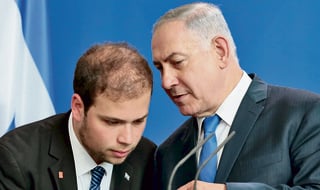 טופז לוק עם בנימין נתניהו