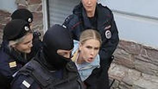 ליובוב סובול פעילת אופוזיציה נעצרה ב רוסיה לקראת הפגנה ב מוסקבה