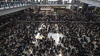 הונג קונג מפגינים נמל התעופה