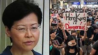 הפגנה מפגינים הונג קונג קארי לאם