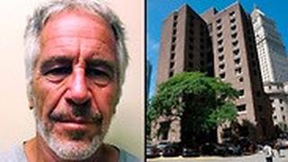 כלא מנהטן  ניו יורק שבו התאבד ג'פרי אפשטיין 