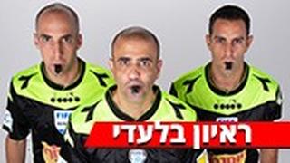 גל ליבוביץ', דניאל בר נתן ורועי ריינשרייבר