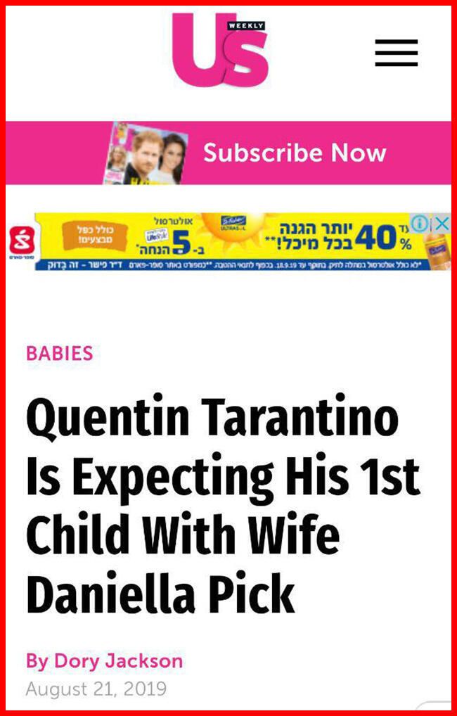 טרנטינו יהפוך לאבא, זה בלתי נתפס!