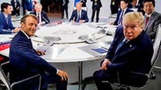 ועידת G7 נשיא ארה"ב דונלד טראמפ נשיא צרפת עמנואל מקרון