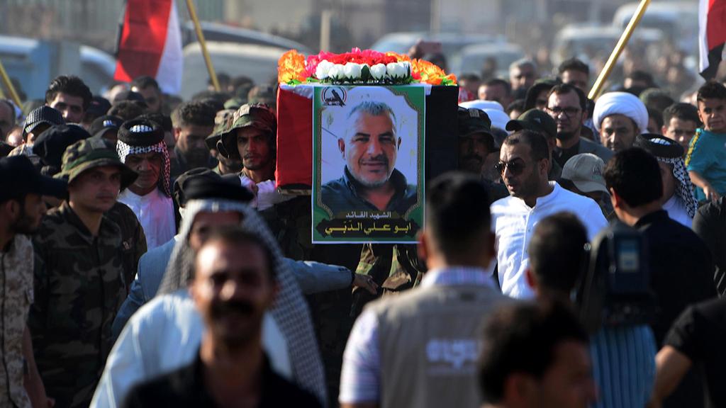 בגדד עיראק הלוויה של אבו עלי א דבי חיזבאללה