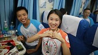 רכבת האהבה שירות ל שידוך ב סין זוגות צעירים רווקים