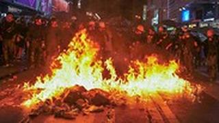 הונג קונג הפגנות מהומות