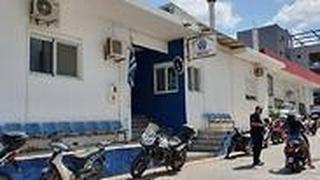 תחנת המשטרה בחרסוניסוס כרתים