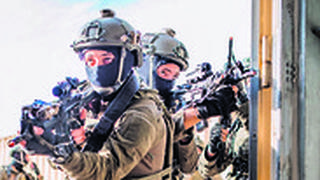 יחידת 669 בפעולה