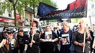 צרפת הפגנה נגד רצח אלימות נגד נשים