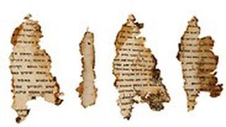 מגילת המקדש המגילות הגנוזות מגילות ים המלח מגילות קומראן