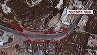 השטח שיופקע ע"פ הצו