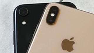 אייפון XR ואייפון XS