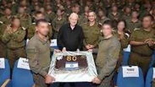 נשיא ראובן ריבלין  יום הולדת 80 ביקור חטיבה קומנדו צה"ל