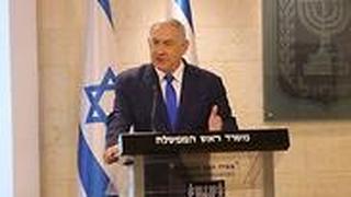 ראש הממשלה בנימין נתניהו בהצרה על הגרעין האיראני