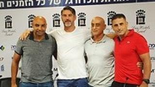 אמרסון עם רוסו, סיני וסואן