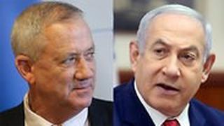 בנימין נתניהו בני גנץ