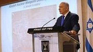 ראש הממשלה בנימין נתניהו בהצרה על הגרעין האיראני