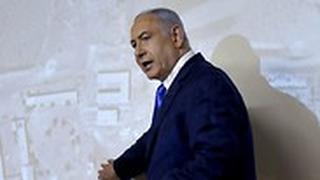 תמונות מההצהרה של נתניהו על הגרעין האיראני