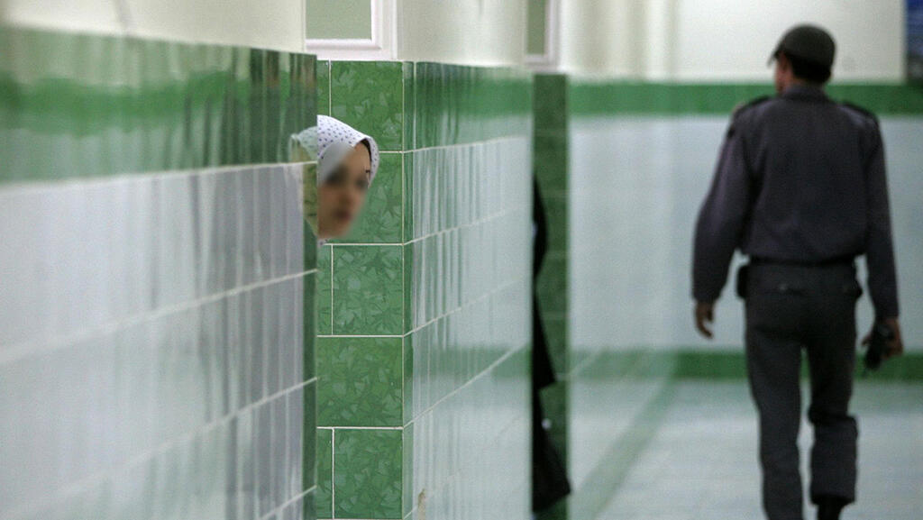 Женский корпус тюрьмы "Эвин" в Тегеране (Фото: AFP) כלא ה נשים אווין טהרן איראן
