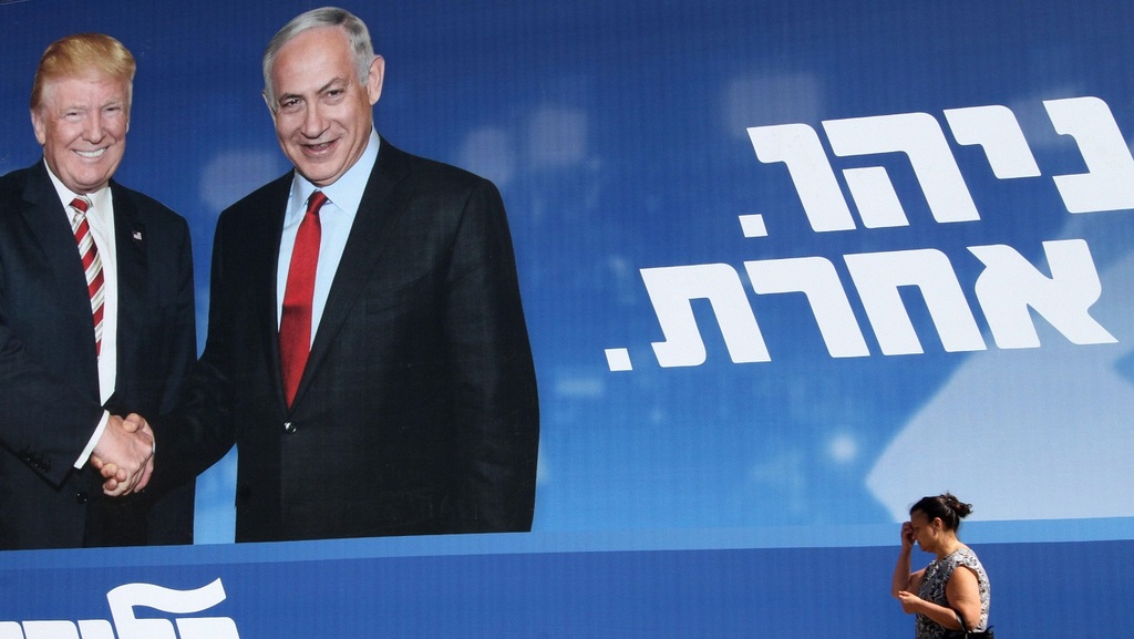 A 2019 Likud election poster boasts of party leader Benjamin Netanyahu's close ties to then-U.S. president Donald Trump   