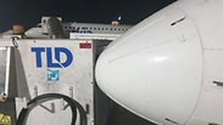 מטוס של חברת ישראייר בואינג 737 התדרדר ב נתב"ג נמל התעופה בן גוריון