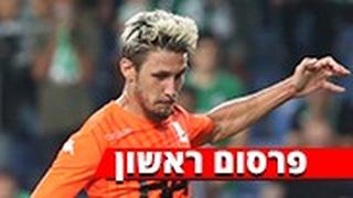 יקוב סילבסטר