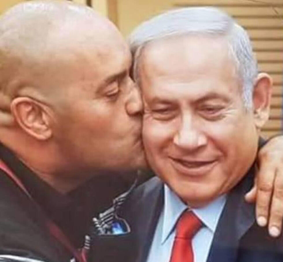 ראש הממשלה בנימין נתניהו עם איציק זרקא