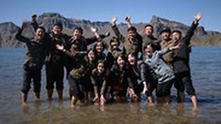 צפון קוריאה סטודנטים ב אגם גן עדן הר פאקטו