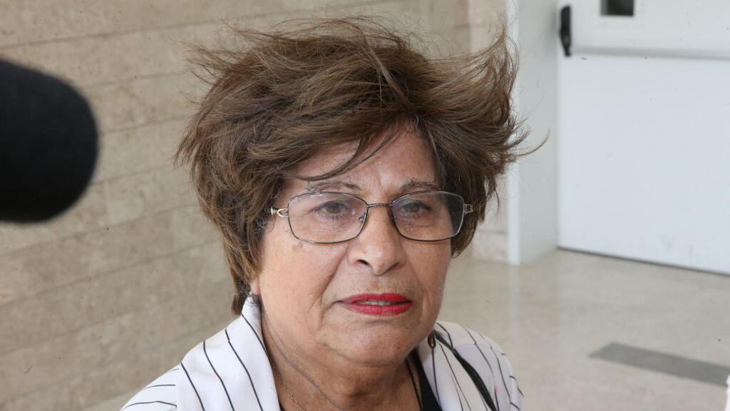 גאולה עמיר, אמא של יגאל עמיר