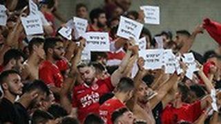 מאור בוזגלו 