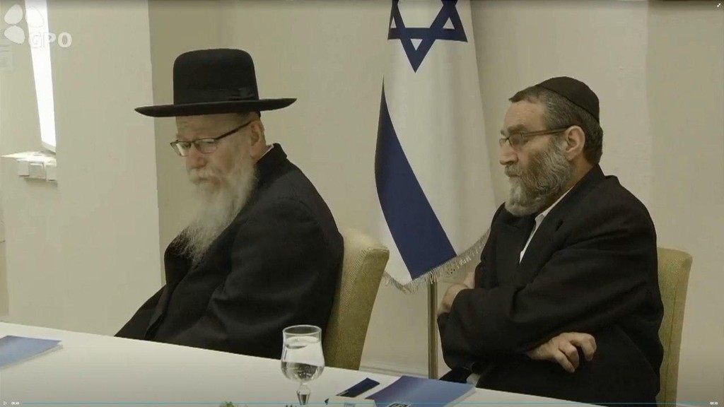 משה גפני ויעקב ליצמן בפגישה עם הנשיא
