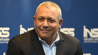 גדי איזנקוט 