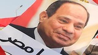 הפגנה בקהיר בעד נשיא מצרים עבד אל-פתאח א-סיסי