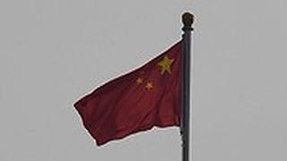 חגיגות ה 70 שנה להקמת סין המודרנית הקומוניסטית ב כיכר טיין אן מן בייג'ינג