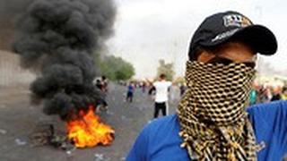 מחאה ב בגדד עיראק
