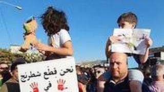 הפגנה נגד האלימות במגזר הערבי בכפר מג'ד אל כרום