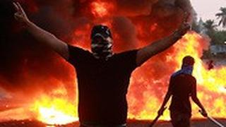 עיראק מהומות הפגנות נגד הממשלה עימותים בגדד