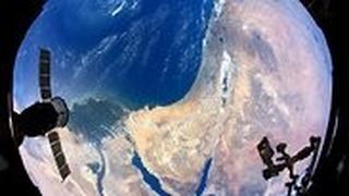 ישראל מהחלל